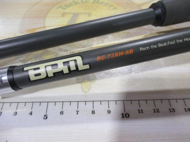 BPM BC-73XH-SB