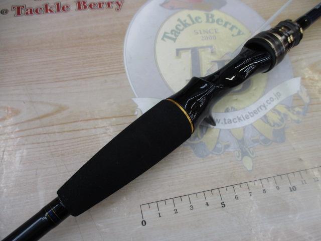 ライトゲームX 73 HH-190・R