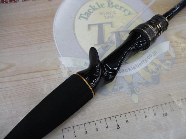 ライトゲームX 73 HH-190・R