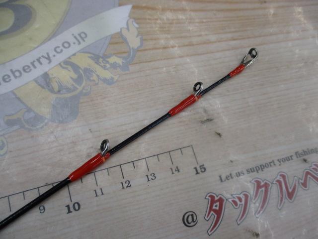 ライトゲームX 73 HH-190・R