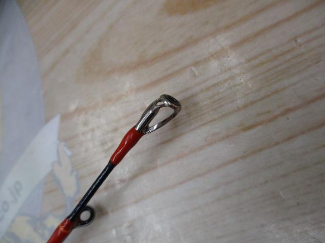 ライトゲームX 73 HH-190・R