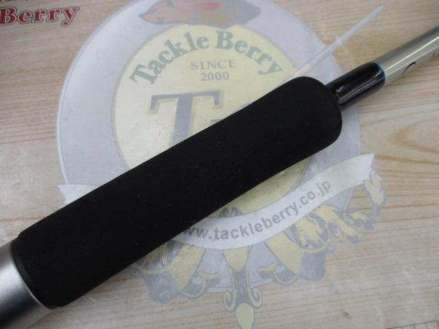 サーフスター SGP-96M