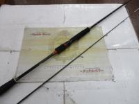 セフィアSSメタルスッテ S608L-S