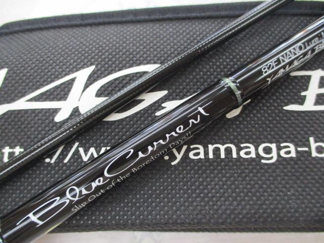 ブルーカレント 82F NANO