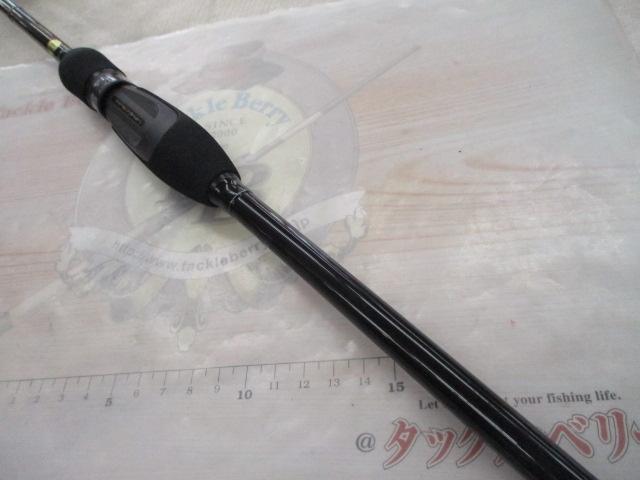 ブルーカレント 82F NANO