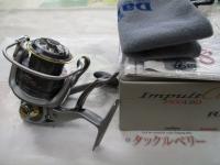 インパルトα 2500LBD