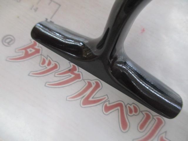 16エメラルダス 2508PE-DH