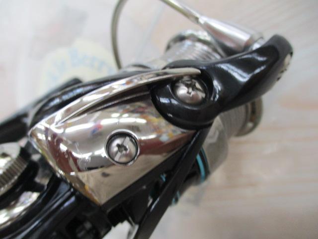 16エメラルダス 2508PE-DH