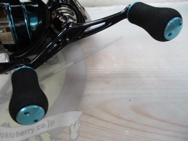 16エメラルダス 2508PE-DH