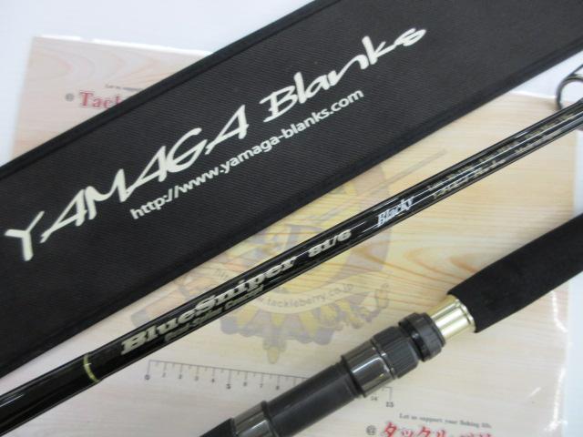 ブルースナイパー 81/6 ブラッキー (15モデル)