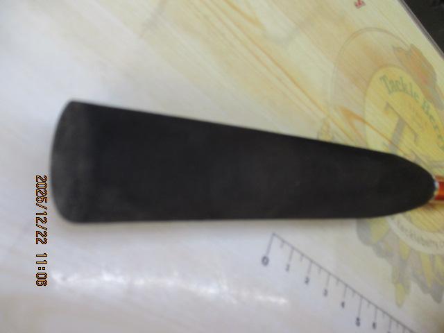 ベイゲームXヒラメ M300