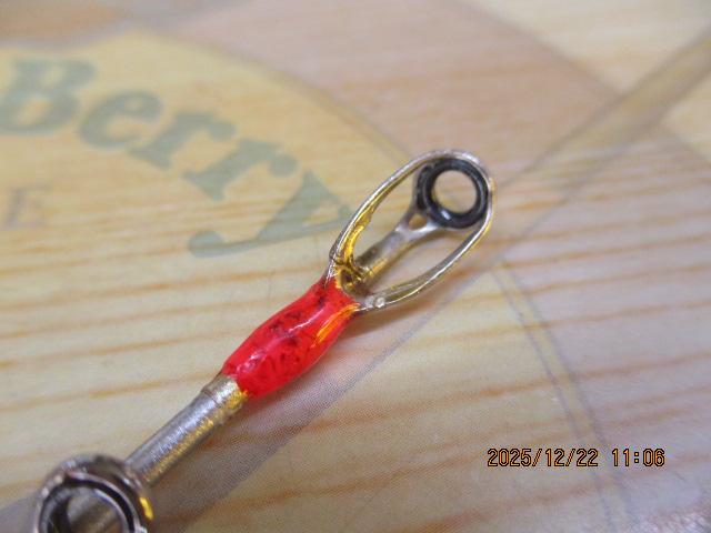 ベイゲームXヒラメ M300