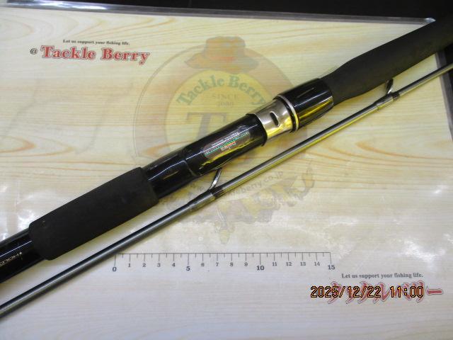 先鋭剣崎V2 100-170