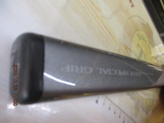 先鋭剣崎V2 100-170