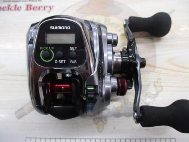 15フォースマスター 300DH