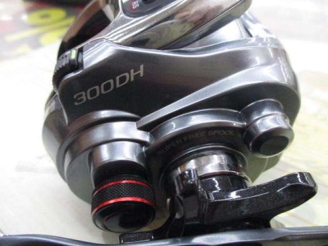 15フォースマスター 300DH