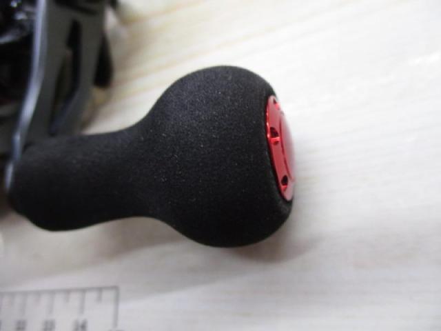 15フォースマスター 300DH