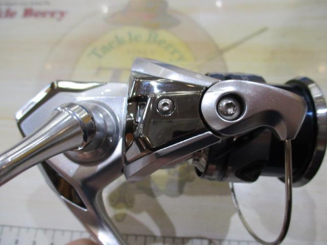 23ストラディック C2000SHG