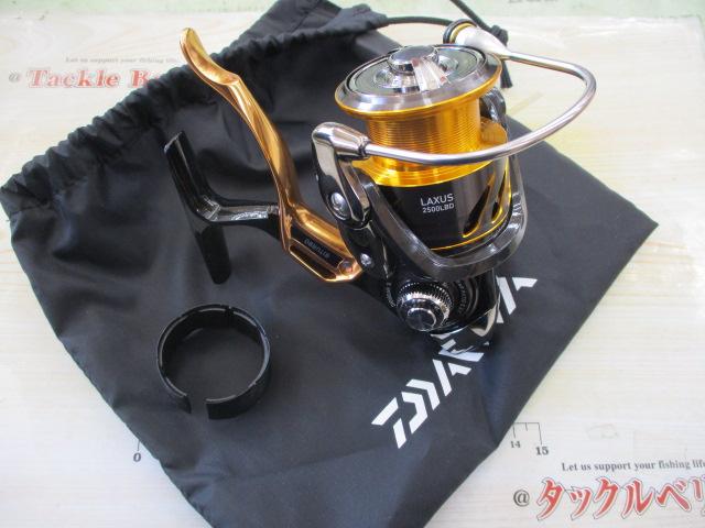 19ラグザス 2500LBD