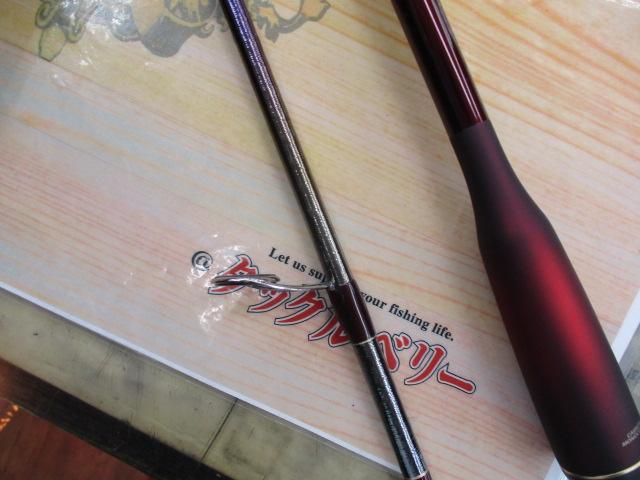 18ワールドシャウラ 2832RS-2