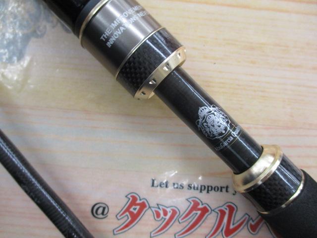 ソルティーステージKR-Xシーバス SXSS-962ML-KR