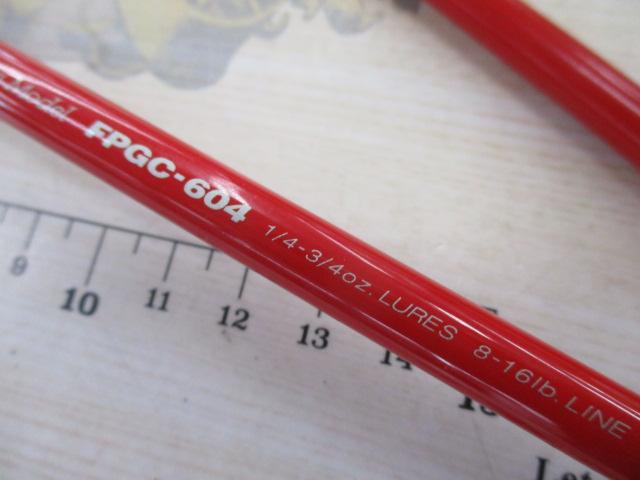 フレイム プレシジョン FPGC-604