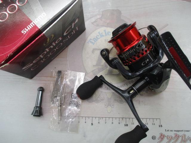 08セフィアCI4 C3000SDH｜＠ベリーネット 日本最大新品中古釣具WEBショップ