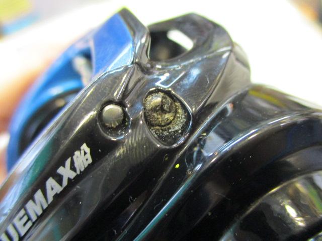 ブルーマックス船 ブルー/ブラック(ブラックスプール)