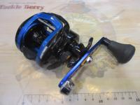 ブルーマックス船 ブルー/ブラック(ブラックスプール)