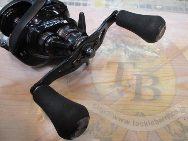 22ジリオン TW HD 1000XH