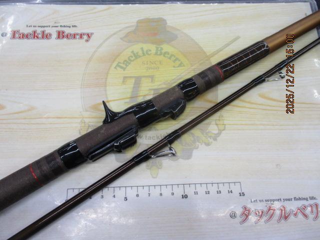 Gバイキング 182