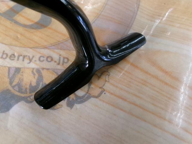 23レガリス LT4000-CXH