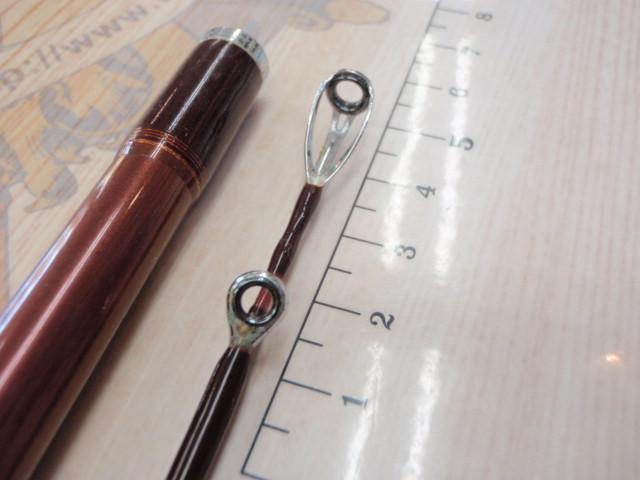 先鋭剣崎V2 30-230