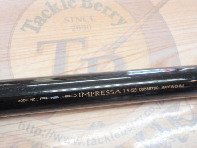 プロ磯インプレッサ 1.5-53