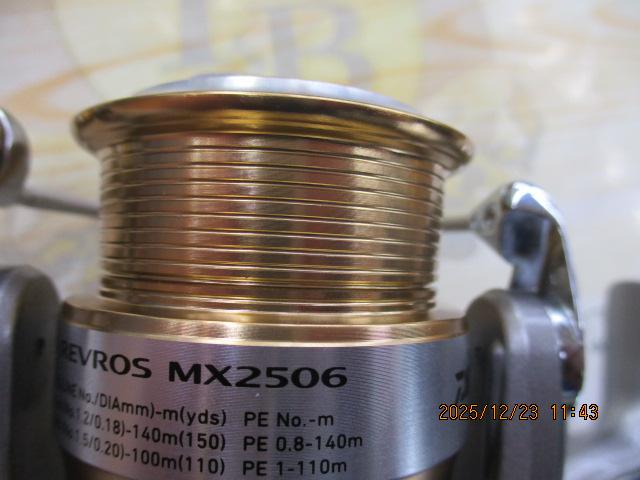 レブロスMX 2506W