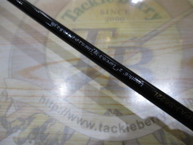 24ソルパラ アジングゲーム SPAJ-S622L