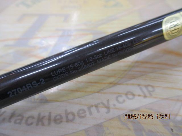 スコーピオン 2704RS-2(2019モデル)