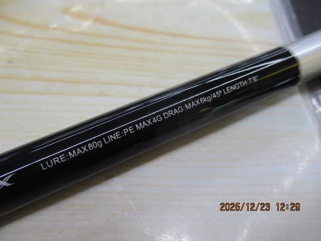 25グラップラー タイプC S76ML