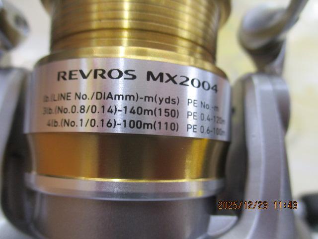 レブロスMX 2004W