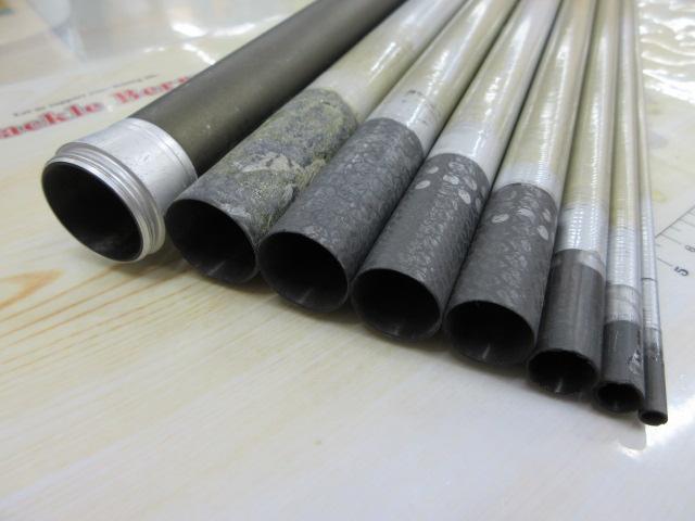 ルシード水彩アユ硬調81