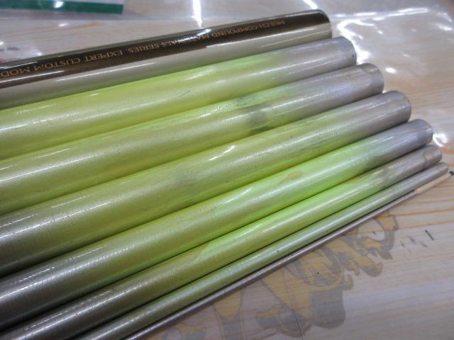 ルシード水彩アユ硬調81