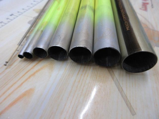 ルシード水彩アユ硬調81