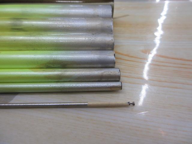 ルシード水彩アユ硬調81