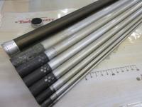 ルシード水彩アユ硬調81