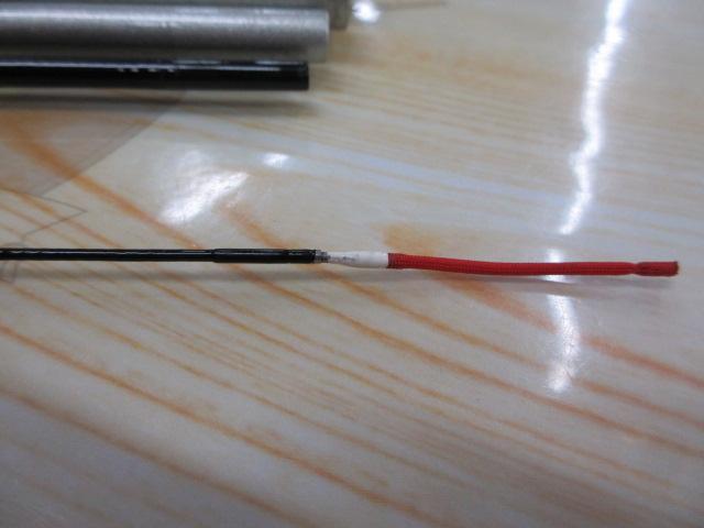 サルーテフリーズーム68-81鮎硬調81