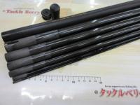 サルーテフリーズーム68-81鮎硬調81