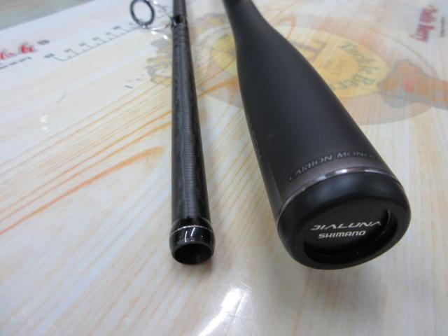 23ディアルーナ S100M