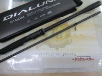 23ディアルーナ S100M