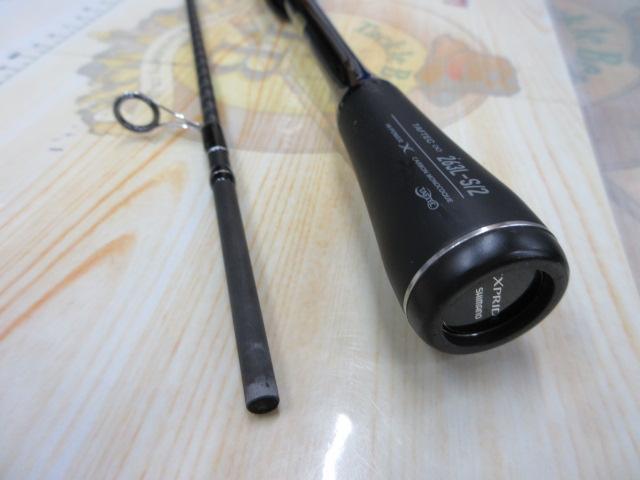 22エクスプライド 263L-S/2