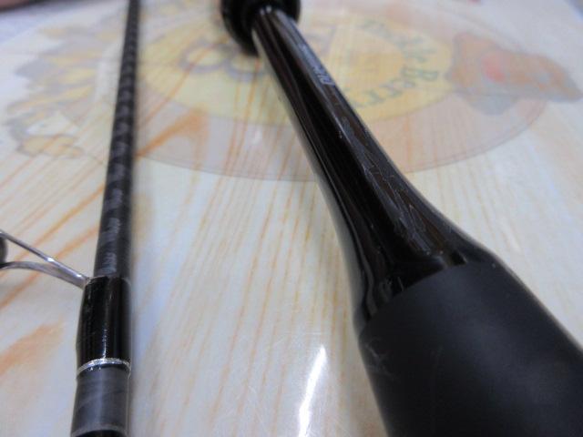 22エクスプライド 263L-S/2